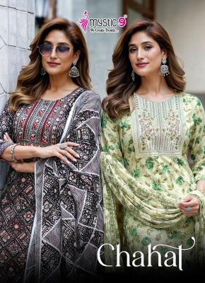 Mystic9 chahat vol 1 wholesale designer kurtis pune